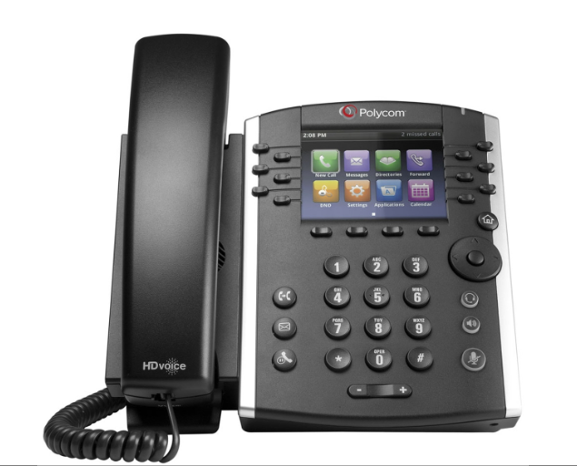 Polycom VVX 400 TFT Black Wired Handset